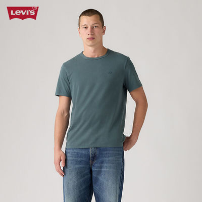Levi's - Áo Thun Nam Regular - 005GX-0023
