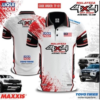 Áo thun in hình 4X4 OFFROAD Microfiber Jersey