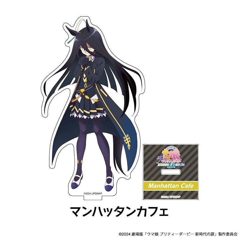Anime Uma Musume Pretty Derby Mica Standee Modelagnes Tachyon Dantsu Flame Agnes Tachyon Mô Hình Sta
