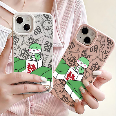 Suntaiho Dễ Thương Mạt Chược Rắn Pastel Màu Hồng In Hình TPU Chống Sốc Cho iPhone 17 16 15 14 13 12 11 X XS XR Pro Max Plus