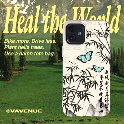 Suntaiho Bướm Tre Nghệ Thuật Mềm Hồng In Hình Chống Sốc TPU Dành Cho iPhone 17 16 15 14 13 12 11 X XS XR Pro Max Plus