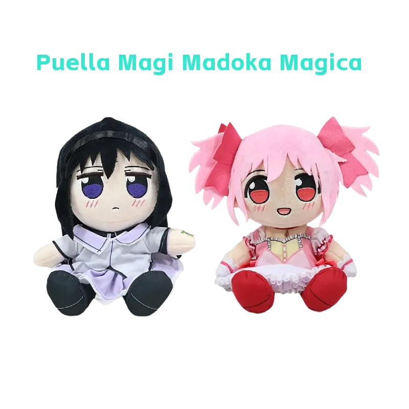 Xuyên biên giới Madoka kaname sang trọng Cô gái ma thuật madoka kaname madoka sang trọng búp bê đồ c