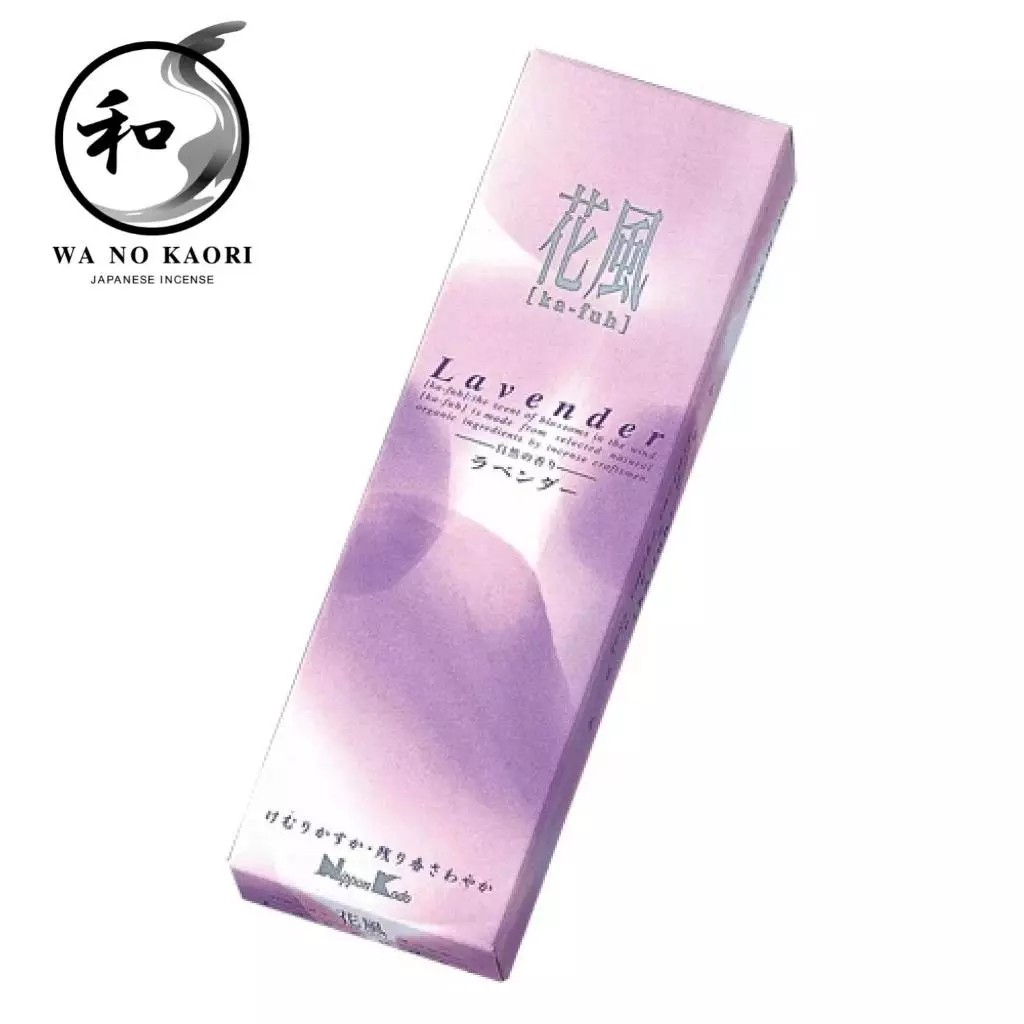 Nippon Kodo KA-FUH Lavender [Direct from Japan]