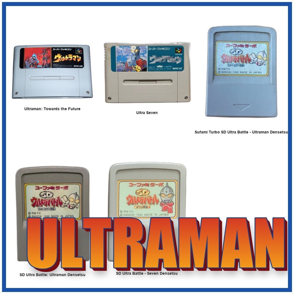 Ultraman Towards the Future/Ultra Seven/Sufami Turbo SD Ultra Battle Densetsu SFC SNES Super Famicom