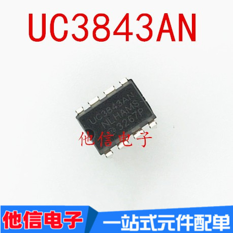 5 Chiếc Mới UC3843N DIP-8 In-Line UC3843AN UC3843P UC3843
