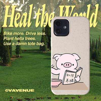 Suntaiho Dễ Thương Pig Reader Speckked White In Hình TPU Chống Sốc Cho iPhone 17 16 15 14 13 12 11 X XS XR Pro Max Plus