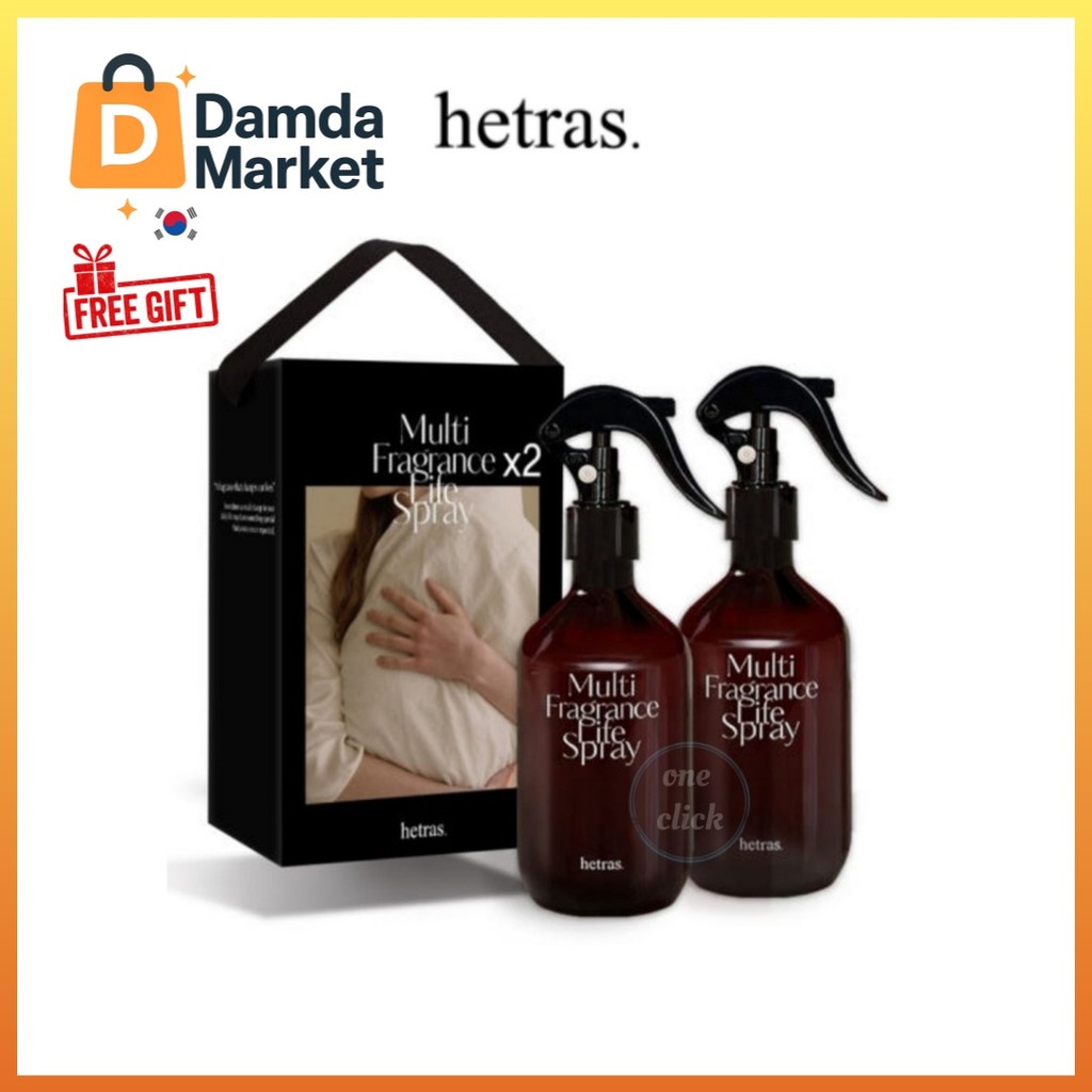 Hetras. Xịt phòng HETRAS 300ml x 2 Chai