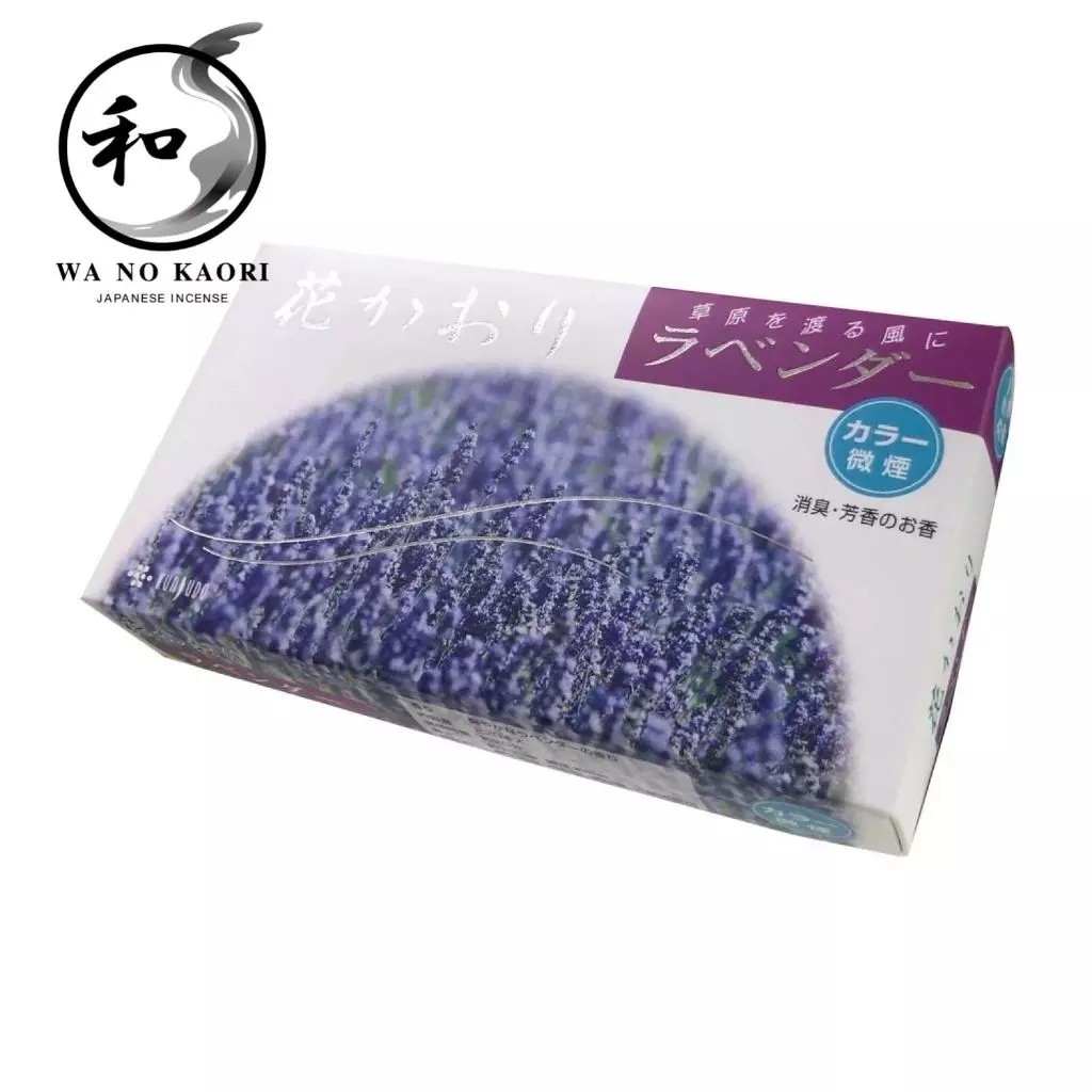 Kunjudo Hana-kaori Lavender Low Smoke Type [Direct from Japan]