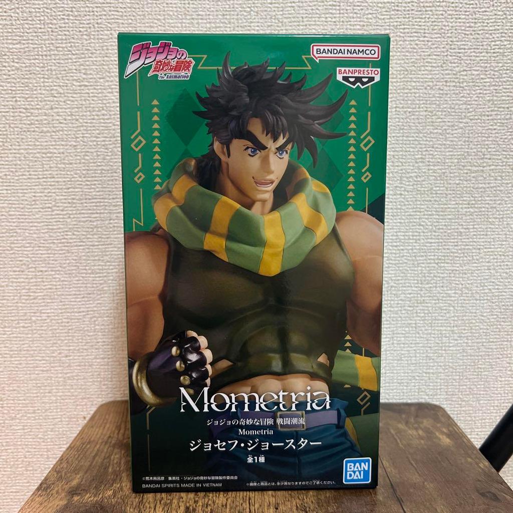 【Direct from Japan】Tượng Joseph Joestar【Japan Exclusive】