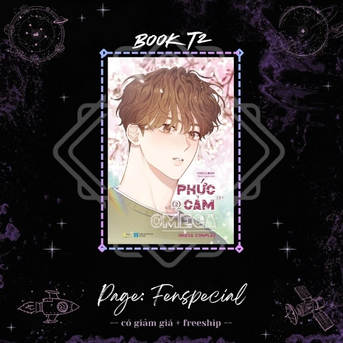 Đánh Dấu Trang - Phức Cảm Omega - Omega Complex - Tập 2 - Bản Thường - Đánh Dấu Trang - F Bookmark