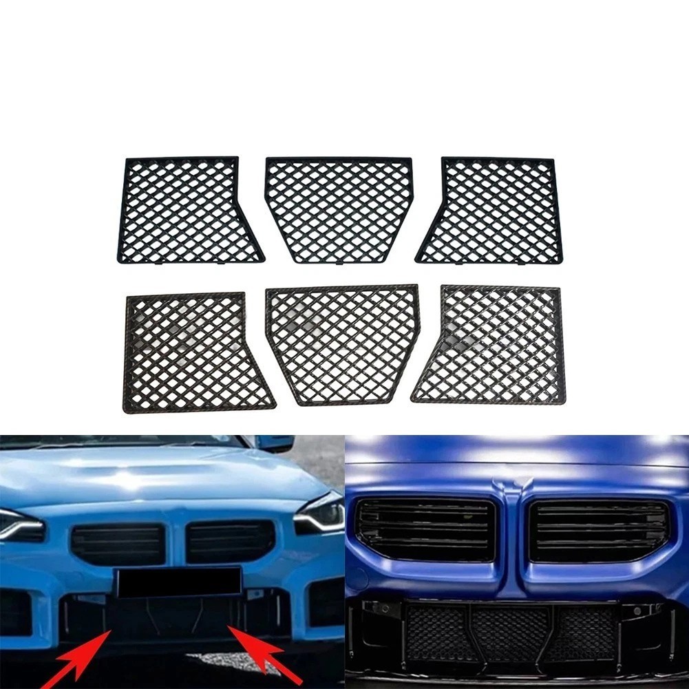 [MỚI] 3 Gói Bảo vệ lưới tản nhiệt phía trước ô tô cho BMW G87 M2 2023-2025