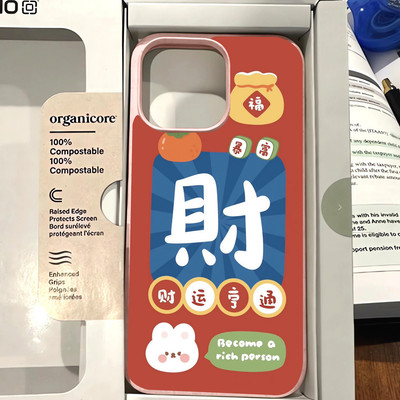 Suntaiho Fortune Bunny Pastel Màu Hồng In Hình TPU Chống Sốc Cho iPhone 17 16 15 14 13 12 11 X XS XR Pro Max Plus