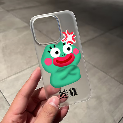 Suntaiho Chú Ếch Dễ Thương Hoạt Hình Trong Suốt In Hình TPU Chống Sốc Cho iPhone 17 16 15 14 13 12 11 X XS XR Pro Max Plus
