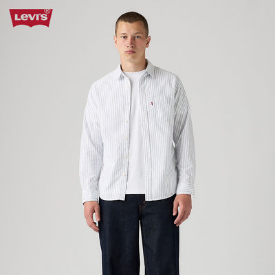 Levi's - Áo Sơ Mi Nam Tay Dài Regular - 85748-0449