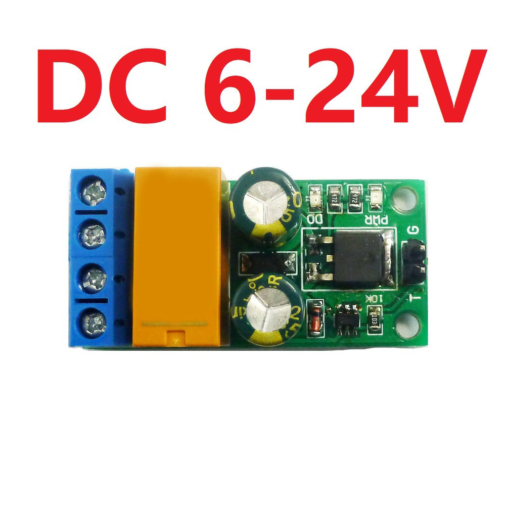 [FUXIN] DC6-24V DR55B01 Động cơ phía trước / lùi Độ phân cực ngược tự khóa