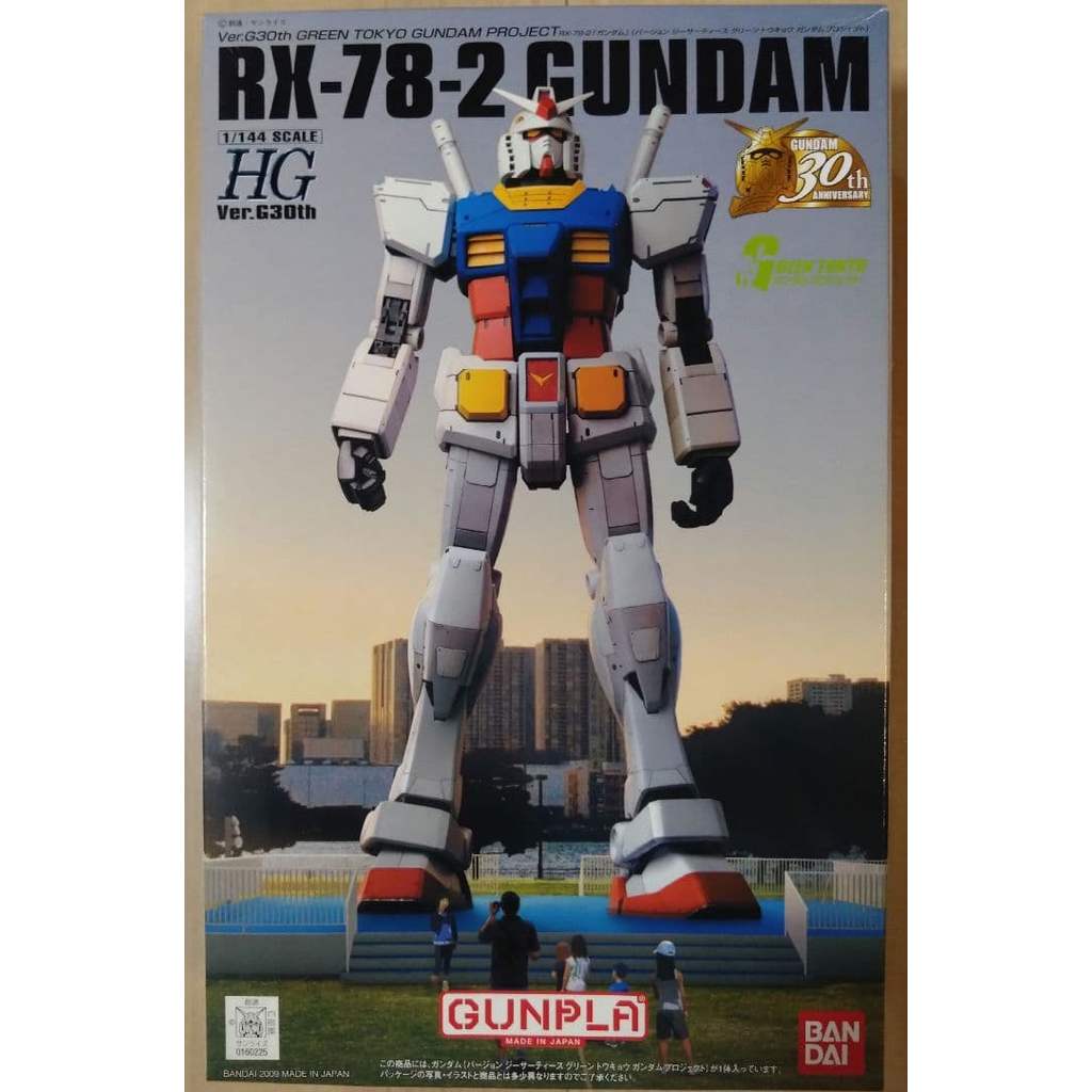 【Direct from Japan】[Độc quyền tại Odaiba] HG 1/144 RX78-2 Gundam Ver.G30th【Japan Exclusive】