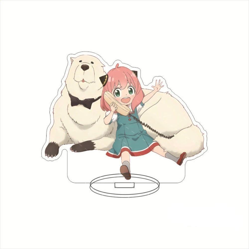 Anime Spy×family Or Forger Anya Forger Bond Double-sided Hd Mica Keychain Holder Cute Anime Mô Hình 