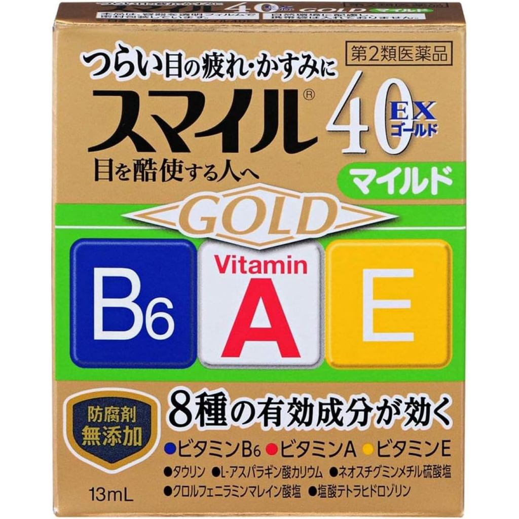 【Direct From Japan】[Category 2 OTC drug] Smile 40EX Gold Mild 13mL