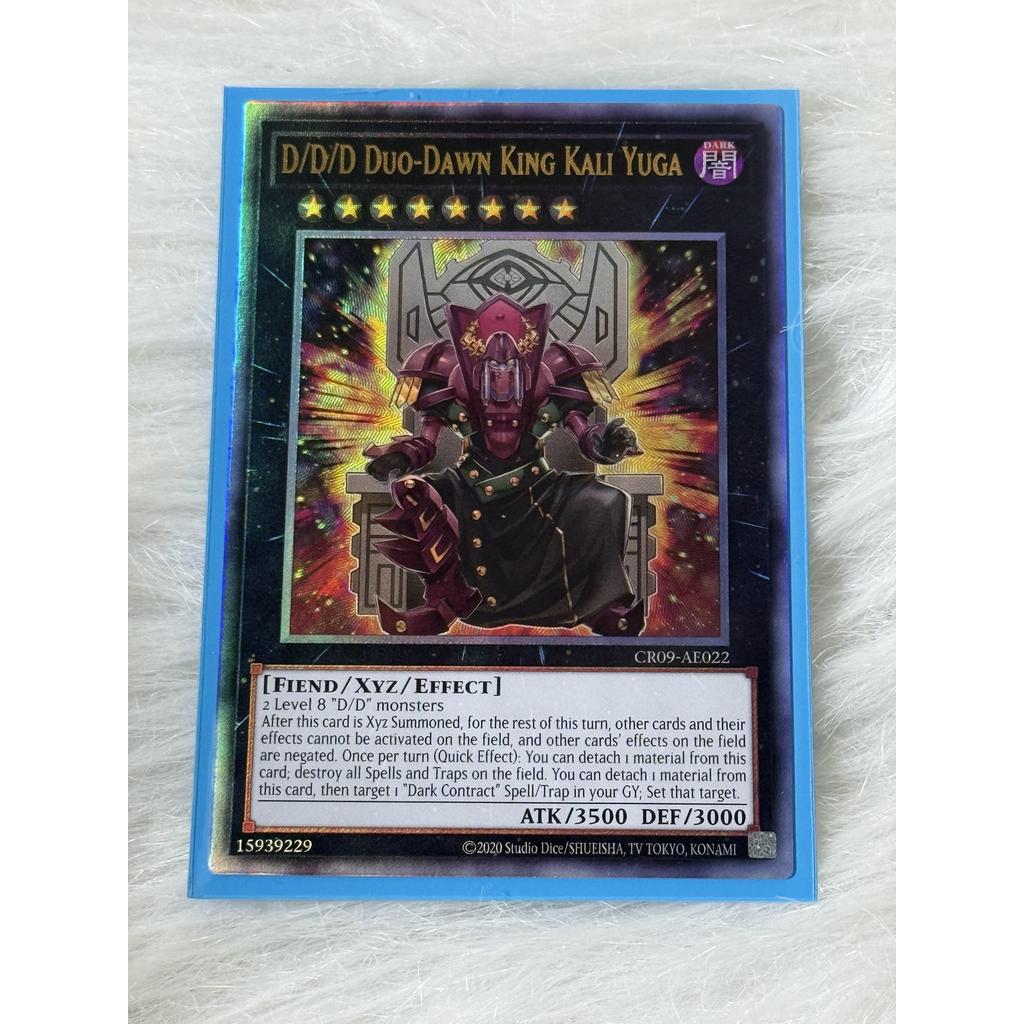 Thẻ bài Yugioh Tiếng Anh chính hãng: **D/D/D Duo-Dawn King Kali Yuga** (**CR09-AE022**)

