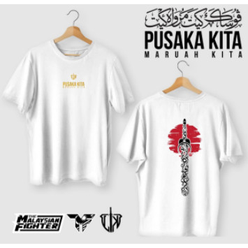 Áo thun Pusaka Kita Maruah Kita Microfiber Jersey