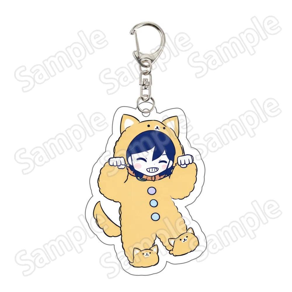 Anime Game Omori Cute Kigurumi Sunny Omori Basil Aubrey Kel D Ring Hook Bag Charm Móc Khóa Dày 4mm, 