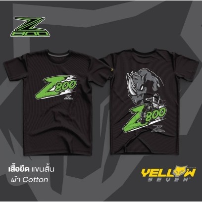Áo thun Kawasaki Z800 Microfiber