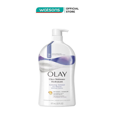 Sữa Tắm Tẩy Tế Bào Chết Olay Exfoliating Moisture Sea Salts Hạt Muối Biển 975ml