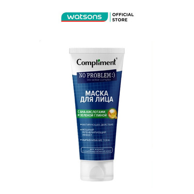 Mặt Nạ Đất Sét Compliment Giảm Mụn và Làm Đều Màu Da No Problem with AHA and Green Clay 80ml