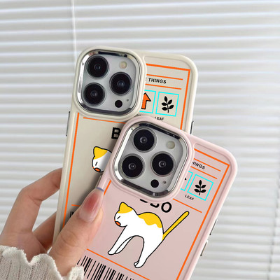 Suntaiho Nhãn Mèo Dễ Thương Màu Đen Mờ In Hình TPU Chống Sốc Cho iPhone 17 16 15 14 13 12 11 X XS XR Pro Max Plus
