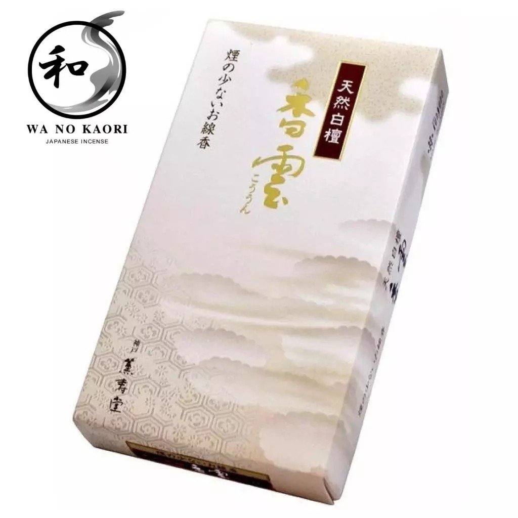 Kunjudo Koun Low Smoke Type [Direct from Japan]