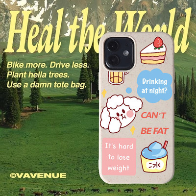 Suntaiho Món tráng miệng dễ thương Puppy Speckked Cream In hình TPU chống sốc cho iPhone 17-11 X XS XR Pro Max Plus