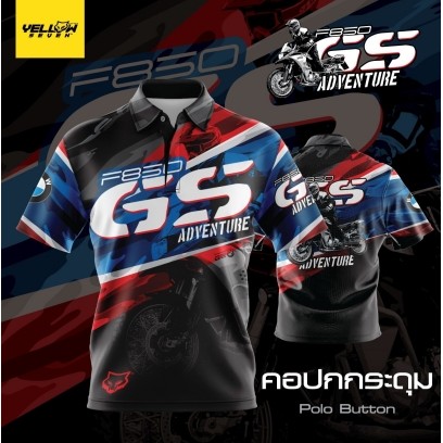 Áo thun Bmw F850gs Jersey Microfiber