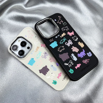 Suntaiho Động Vật Dễ Thương Doodle Bóng Tối In Hình TPU Chống Sốc Cho iPhone 17-11 X XS XR Pro Max Plus
