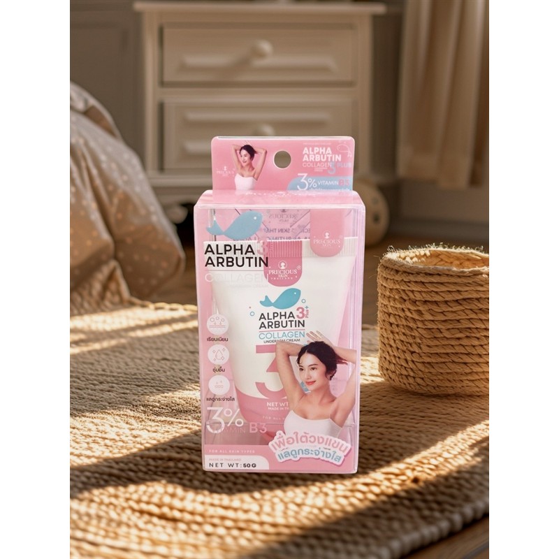 Kem nách Alpha Arbutin 3% Vitamin B3 50g