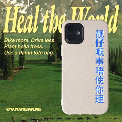 Suntaiho Blue Typography Speckked White In hình TPU chống sốc cho iPhone 17 16 15 14 13 12 11 X XS XR Pro Max Plus