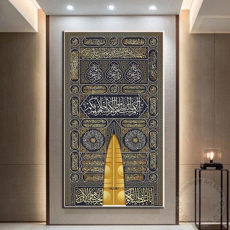 Sang Trọng Kaaba Cửa Vàng Hồi Giáo Poster In Thư Pháp Ả Rập Câu Tôn Giáo Kinh Qur 'an Canvas