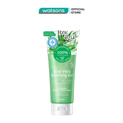 Gel Lô Hội Bzu Bzu Aloe Vera Soothing Gel 200ml