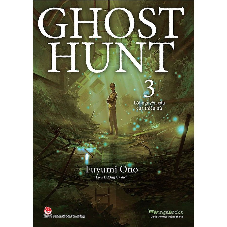 Sách Ghost Hunt - Tập 3: Lời Nguyện Cầu Của Thiếu Nữ