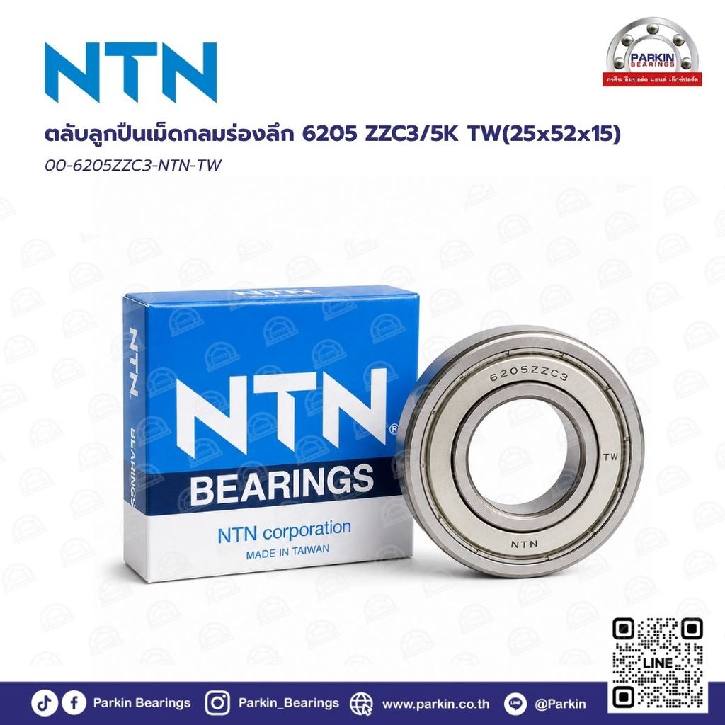 Vòng bi rãnh sâu 6205 ZZC3 / 5K TW (25x52x15) 6205ZZC3-NTN-TW