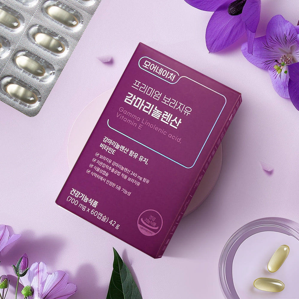 Bộ khuếch đại dầu Borage M.N 700mg x 60 Viên GLA PMS Hỗ trợ