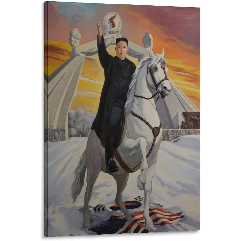 Tranh chân dung của nhà lãnh đạo Bắc Hàn Kim Jong Un trên lưng ngựa Bắc Hàn Giải phóng Tường vải