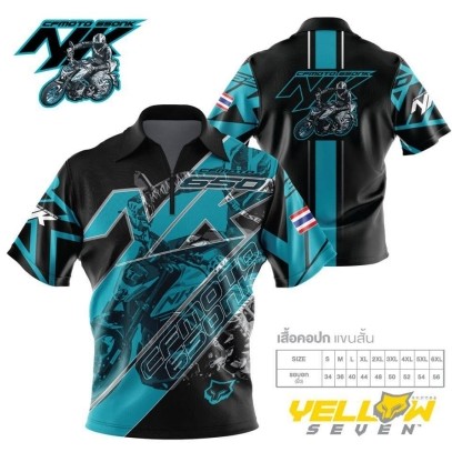 Áo thun Cfmoto 650nk Jersey Microfiber