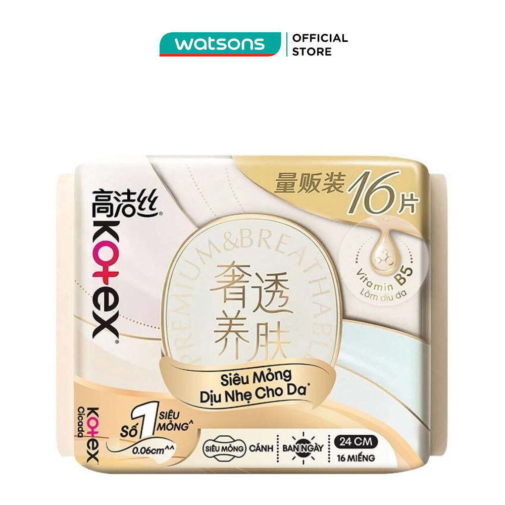 Băng Vệ Sinh Kotex Cicada Siêu Mỏng Có Cánh 24cm 16 Miếng
