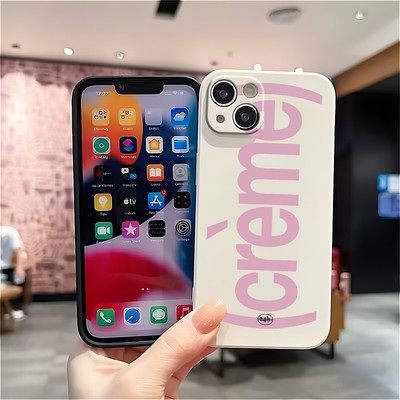 Suntaiho Kiểu Pháp Matte Black In Hình TPU Chống Sốc Cho iPhone 17 16 15 14 13 12 11 X XS XR Pro Max Plus