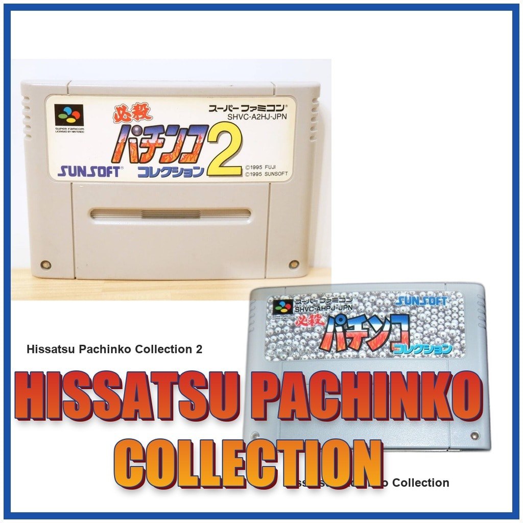 Hissatsu Pachinko Collection 2 SFC SNES Super Famicom Used Tested Working