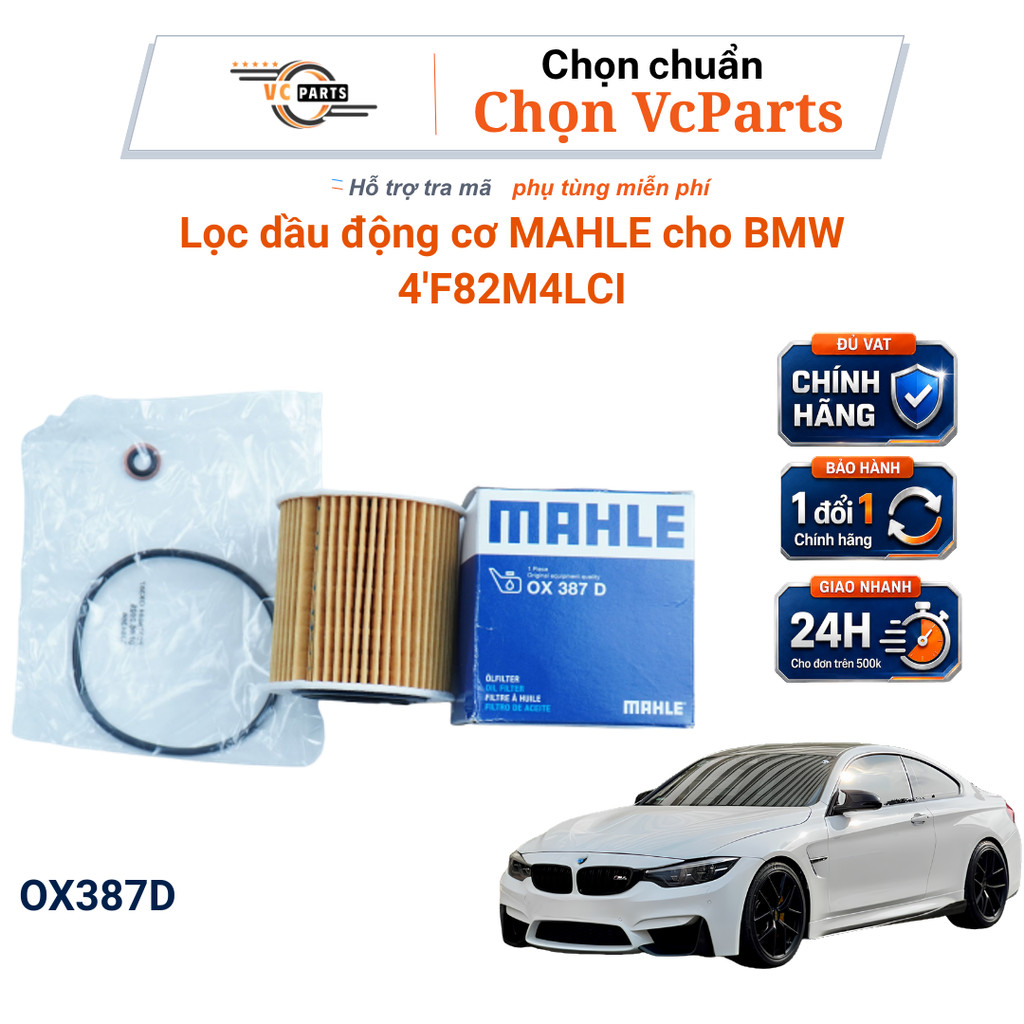 Lọc Dầu Động Cơ Ô Tô Xe Hơi Mahle Mã OX387D Cho BMW 4' Series F82 M4 LCI Coupe Đời Xe