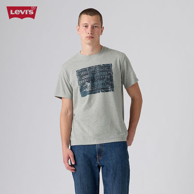 Levi's - Áo Thun Nam Relaxed - 16143-2610