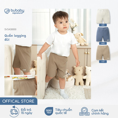 Quần legging đùi BU Baby, quần legging trẻ em, quần legging bé trai gái, quần đùi em bé | SVS430000