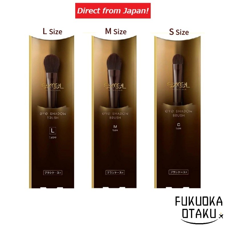 excel Eyeshadow Brush Cọ Phấn Mắt L Bản Lớn / M Đầu Dẹt / S Đầu Tròn Mềm Mại Dụng Cụ Trang Điểm【Gửi 