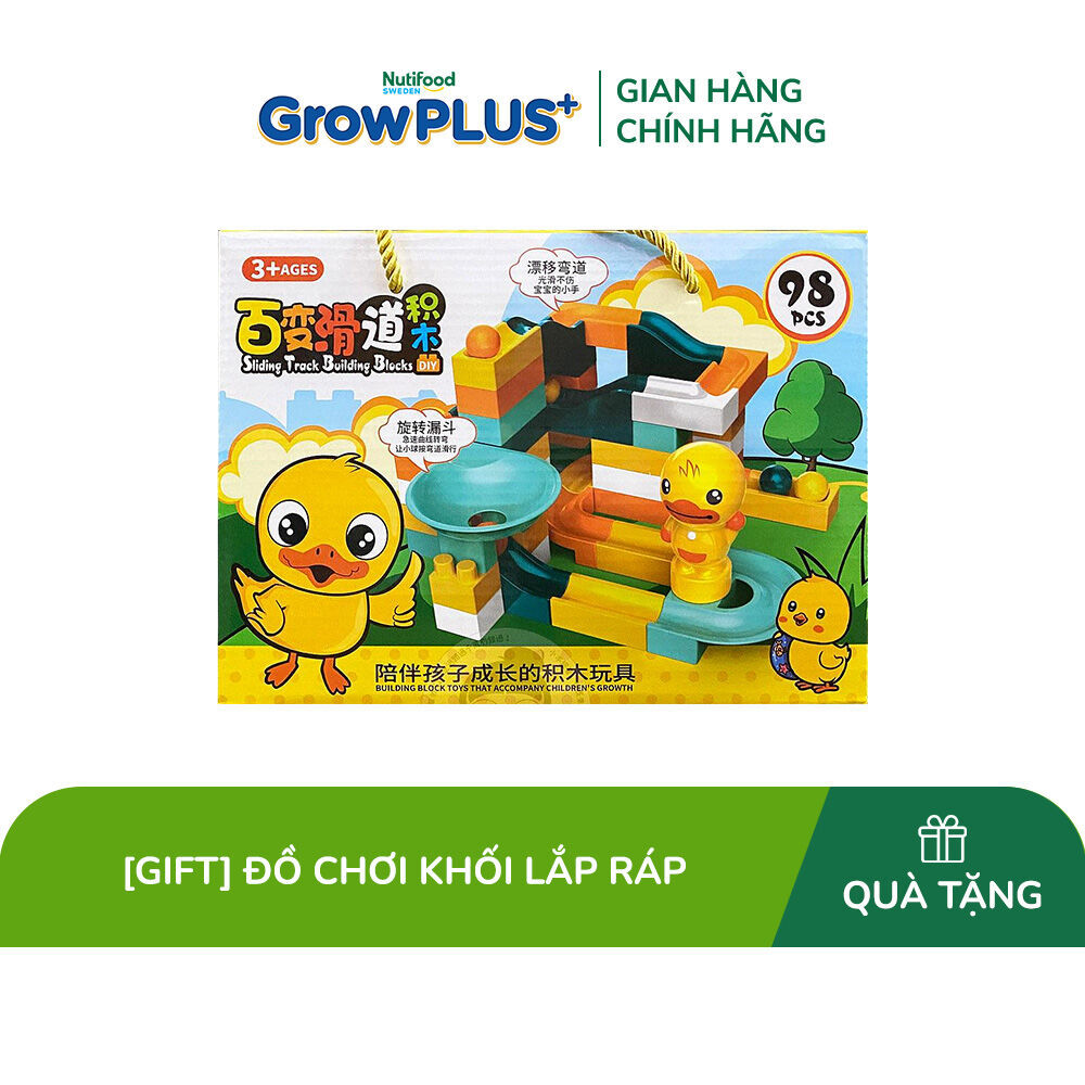 [Quà tặng không bán] KHỐI LẮP RÁP MÃ 899-11